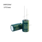 10 шт. алюминиевый электролитический конденсатор 220 мкФ 100 в 13*21 мм, радиальный электролитический конденсатор frekuensi tinggi