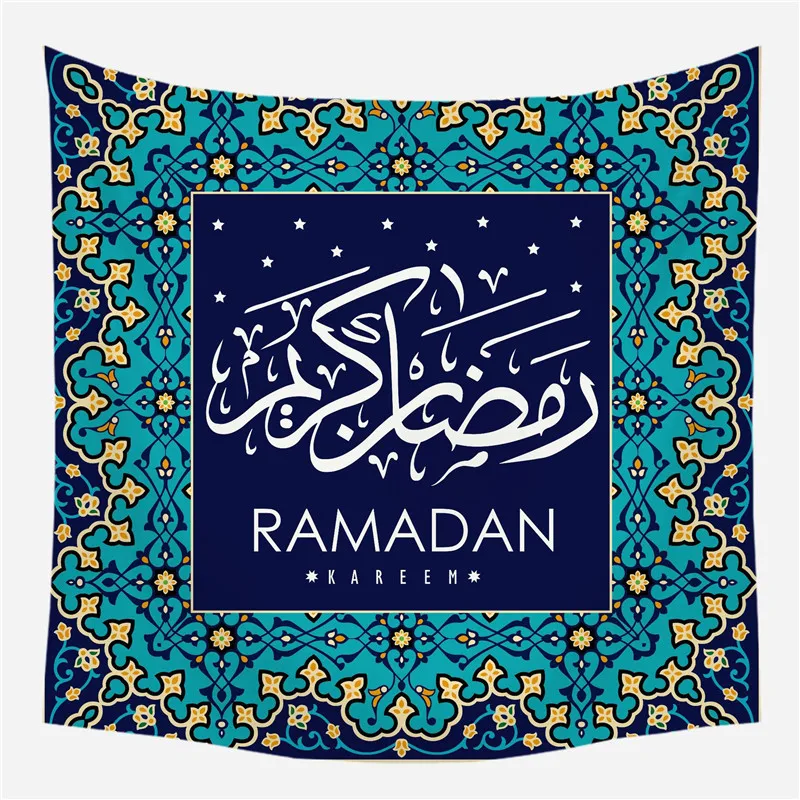 

Eid Mubarak Tablecloth Ramadan Decor Islamic Table Cover Ramadan Kareem Accessories Ramadan Eid Tapestry Muslim Gift Party