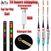 fishing electronic float set 5g 7g 10g with charger and rechargeable battery glow at night accessories sea carp tackle summer
