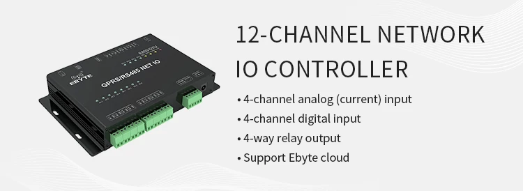E850-DTU(4440-GPRS) GRPS модем ModBus RTU TCP 12 канальный сетевой IO контроллер RS485 интерфейс