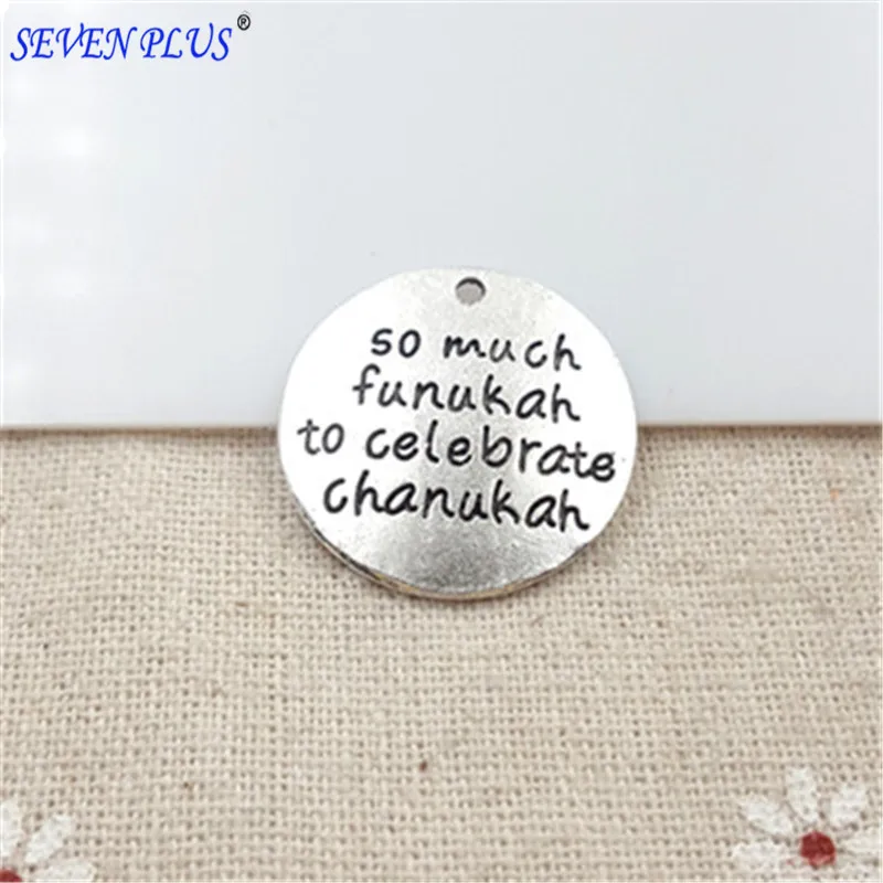 

2017 hot saling 20 Pieces/Lot diameter 25mm high quality letter printed so much funukah to celebrate Charm Pendant for DIY