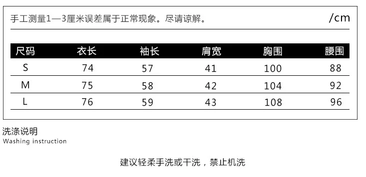 2021 New Autumn Ladies Simple Office Lady Woven Glossy Slim Waist Woolen Blazers Women's Fashion Retro Elegant Tweed Suit Coat | Женская