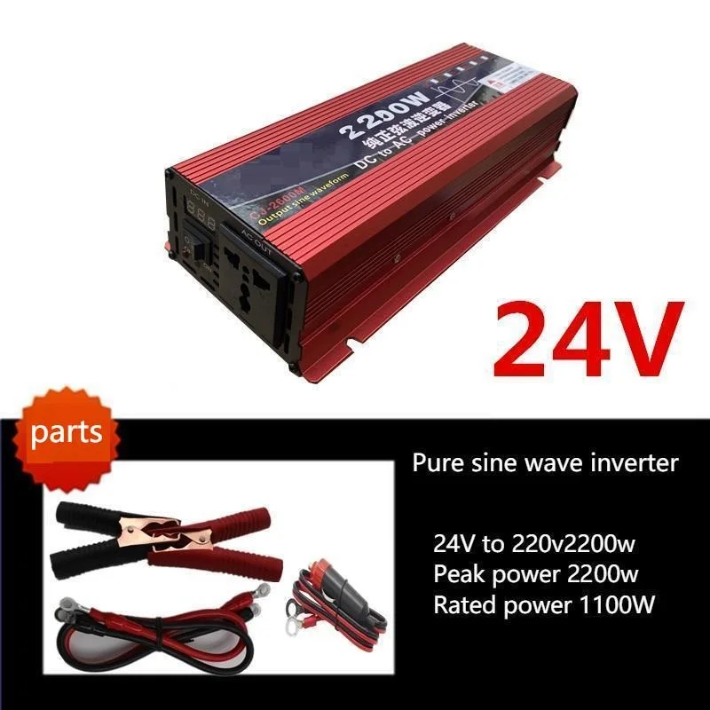 Инвертор полной мощности 6000 Вт немодулированная Синусоидальная волна от 12 В 24 до