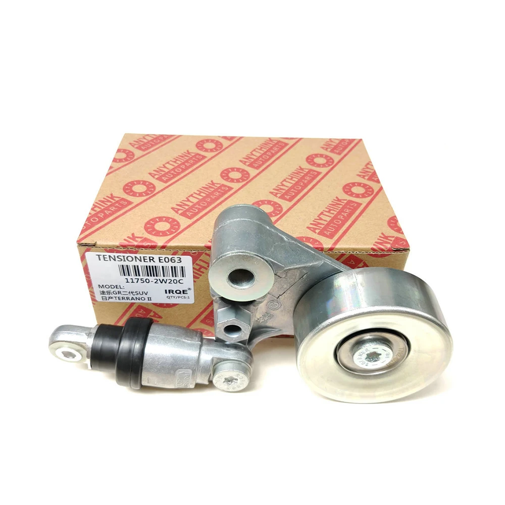 Привод двигателя натяжитель ремня вентилятора для Nissan патруль GU Y61 GR II Wagon Navara D22