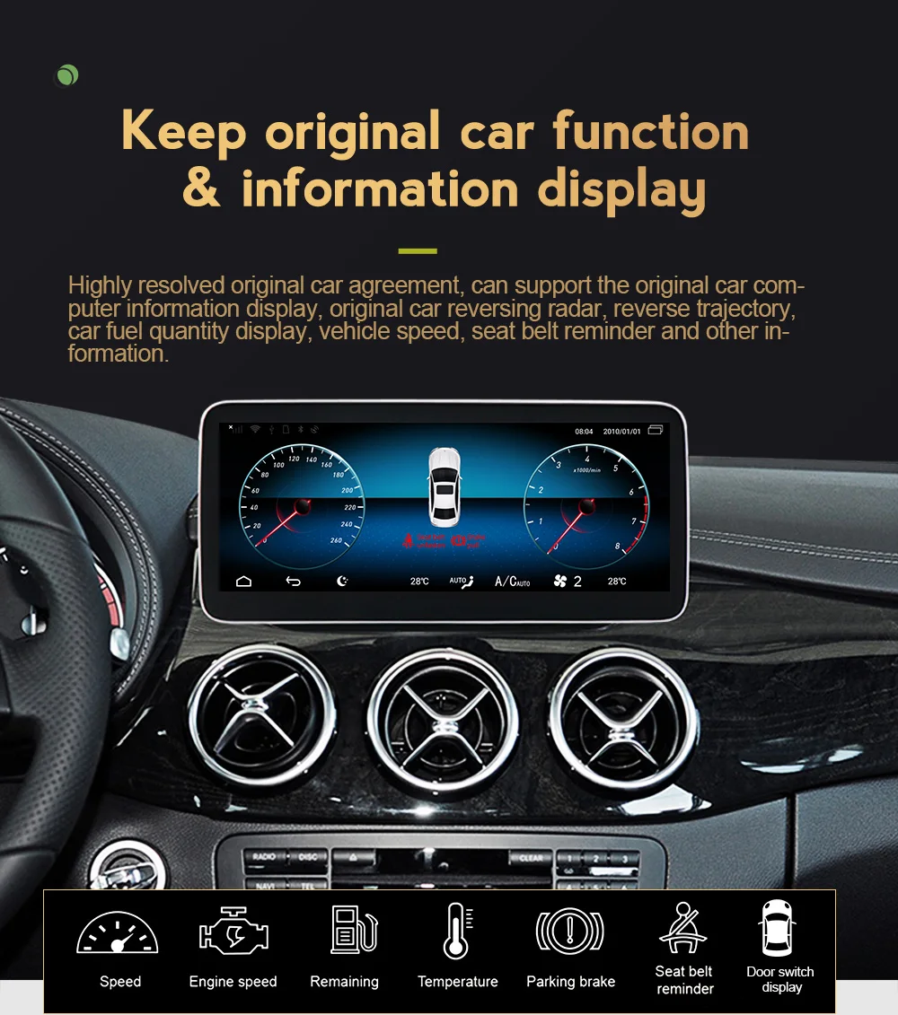 1920X720 автомобильный аудио Радио Навигация для Mercedes benz B Class W245 w246 2011-2018 Android 10 Blu-Ray IPS