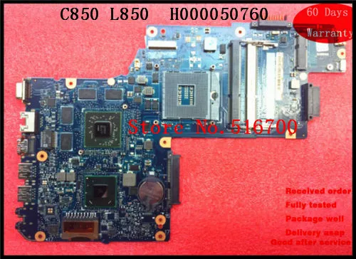 Материнская плата H000050760 hm76 216-0833000 для ноутбука Toshiba satellite C850 L850  Компьютеры и | Отзывы и видеообзор