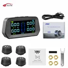 Система контроля давления в шинах TPMS с 4 внешними датчиками