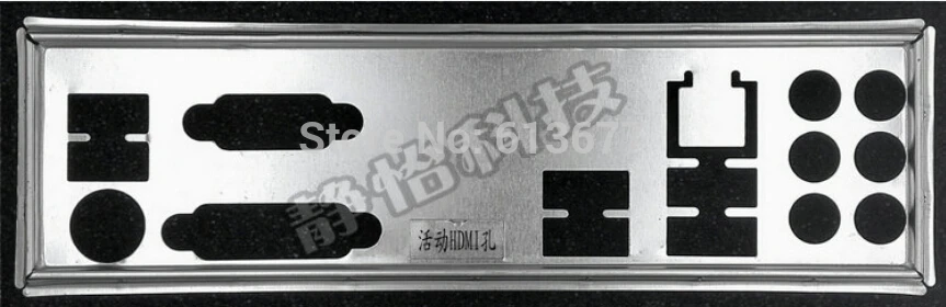 

New I/O shield back plate of motherboard for Gigabyte GA-Z97-HD3 GA-Z97-D3H GA-Z87M-D3H just shield backplate