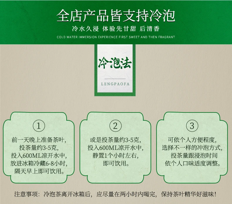 Oolong Tea Taiwan Tea Alishan Tea Green Food Soft Branch Oolong Tea Jinxuan Tea 150g 300g Bag