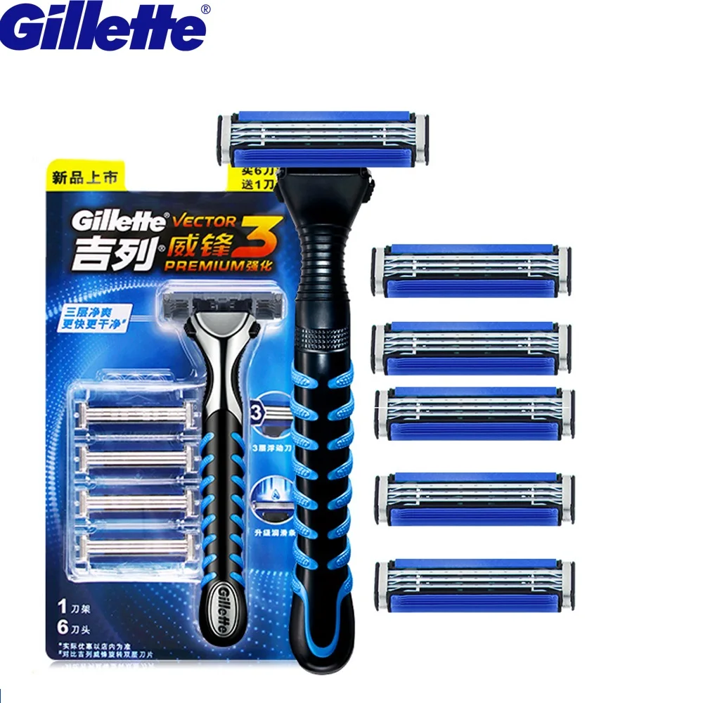

Gillette Vector 3 Razor For Shaving Men Shaving Blades (1 holder + 6 blade) Manual Safety Razors Face Care Beard Shavers