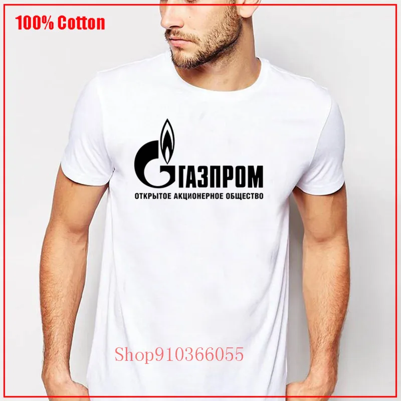 Футболка мужская Газпром мягкая тенниска из 100% хлопка винтажная вечервечерние
