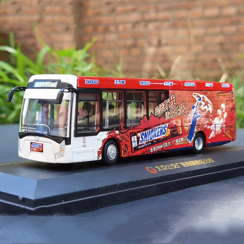 

1/64 Alloy Die-casting Car Model Beijing Public Transport 2008 City Bus High-end Collection Children's Gifts Family Display