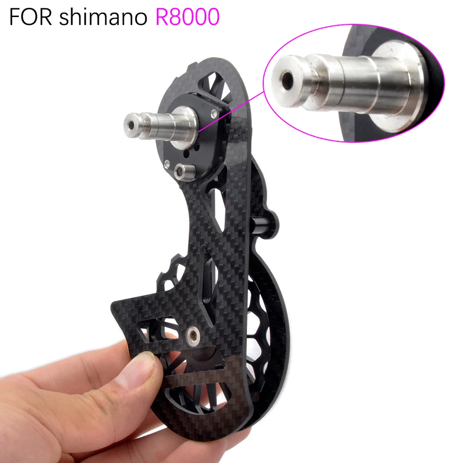 Задний переключатель передач для велосипеда из углеродного волокна 17T