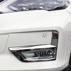 Автомобильные аксессуары, 2 шт., Хромированная передняязадняя противотуманная фасветильник ABS для Nissan Rogue X-Trail T32 2017 2018 2019