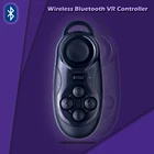 Мини-геймпад для ПК VR, Bluetooth V4.0, беспроводной игровой контроллер, Удаленная панель, геймпад для телефонов IOS, Android, джойстик для VR, ПК