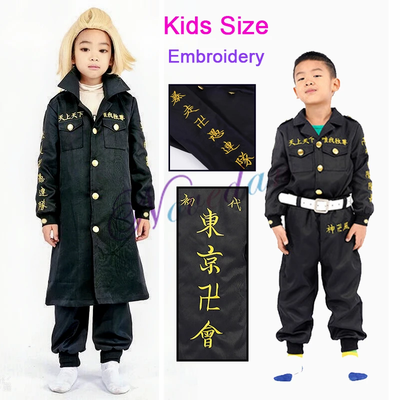 Mikey Tokyo Revengers Cosplay Kids Manjiro Sano Ken Baji Smiley Mitsuya Takemichi Embroidery Jacket Uniform Cosplay Costume