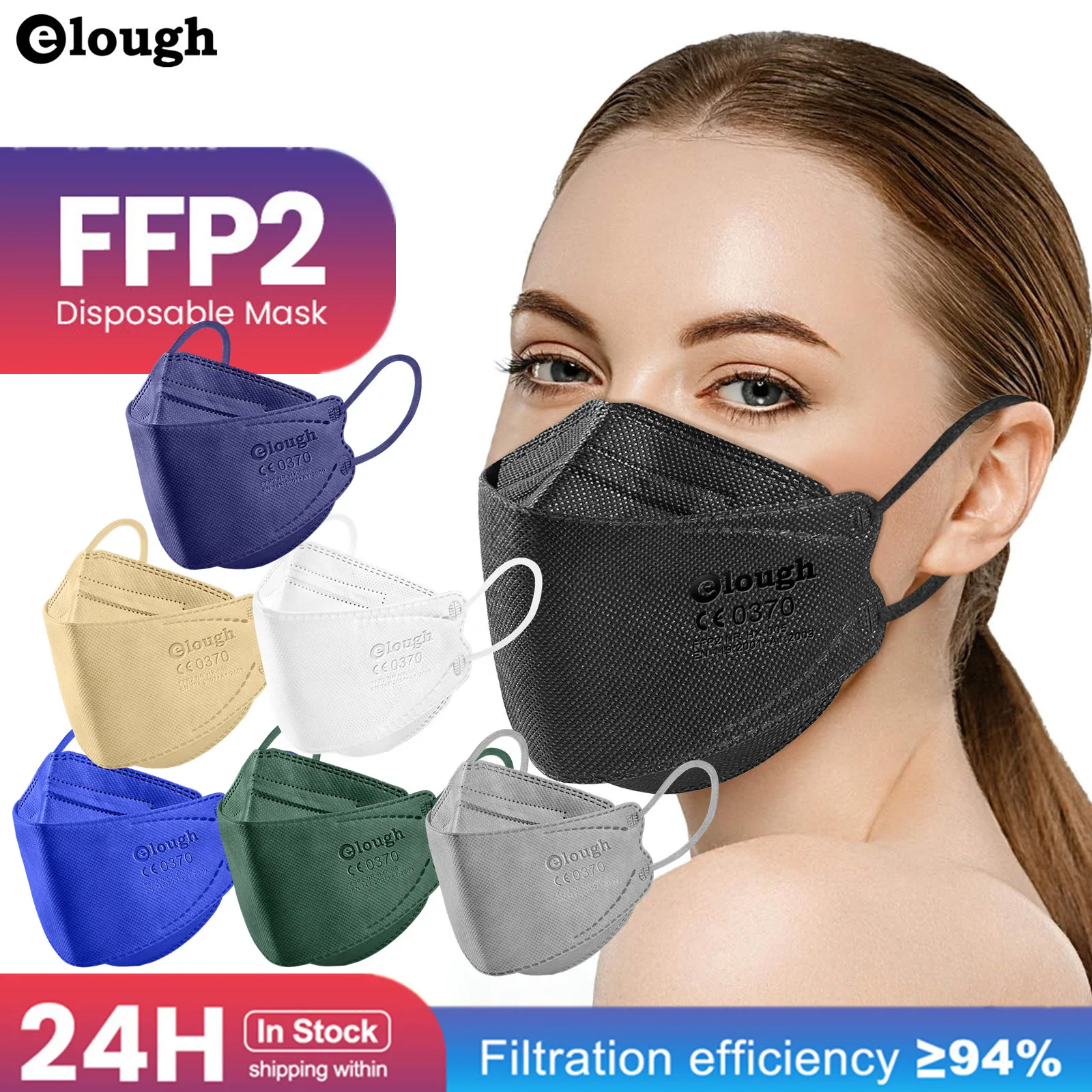 Многоразовая маска для лица Elough KN95 Mascarillas certificadas KF94 korea ffp2mask гигиеническая