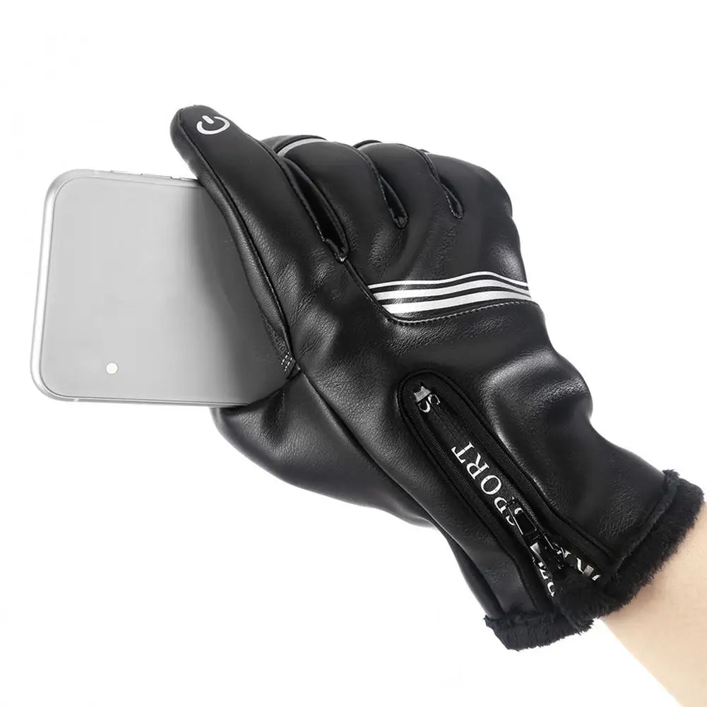 Нескользящие кожаные термоперчатки с закрытыми пальцами зимние мотоциклетные
