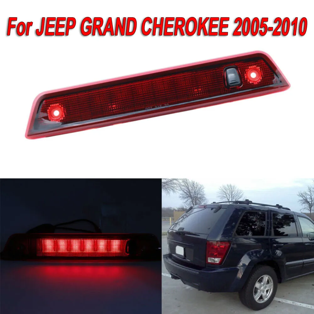 18 Вт тормозной светильник s для jeep grand cherokee 2005-2010 1680LM третий 3-й | Автомобили и
