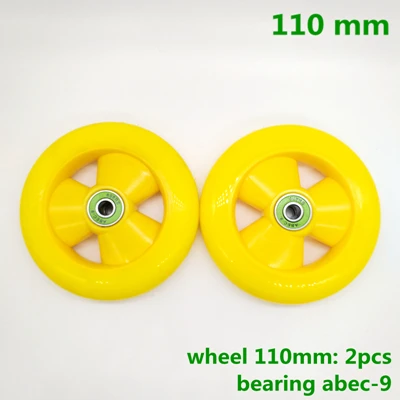 Колеса скутера 100*24 мм 2 шт./лот подшипники ABEC-9 110 мм - Цвет: 110 yellow