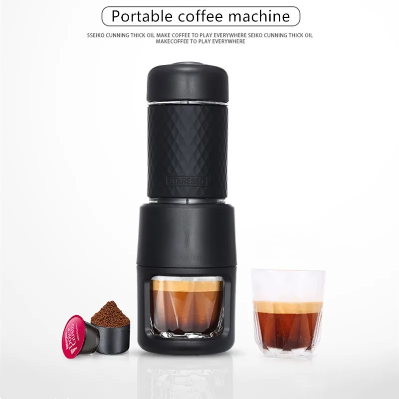 Портативная кофемашина в итальянском стиле Конденсационная