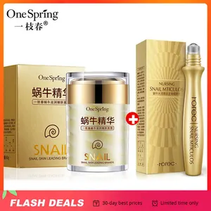 Женский крем + роликовая Сыворотка для массажа глаз Отбеливающий Крем гель с алоэ вера мешки для глаз против морщин Rorec корейская косметика для ухода за лицом