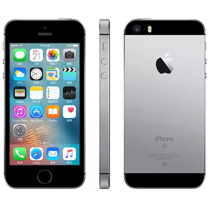 16GB Gray Б/у разблокированный Смартфон Apple iPhone SE с отпечатком пальца 4G LTE 2 Гб ram 16 Гб rom Touch ID мобильный телефон - Цвет: 16GB Gray