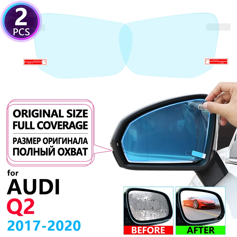 Полное покрытие анти-туман фильм непромокаемые зеркала заднего вида для Audi Q2 2017 ~