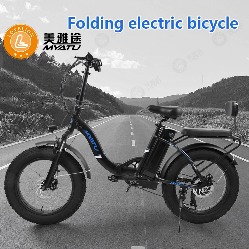 

[MYATU] New Electric Bike 48V E Bike Electric Mountain Bike Motor Foldable EBike Powerful Electric Bicycle