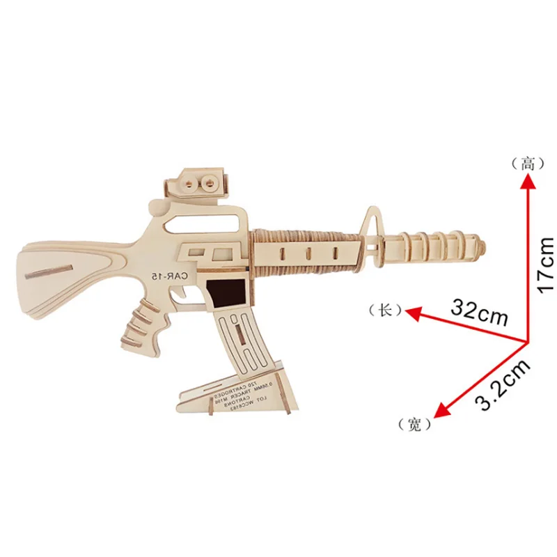 3D Деревянный пистолет головоломка карбин 15 Строительная модель DIY головоломки