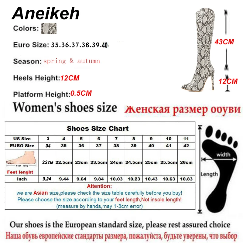 Aneikeh/Новинка г.; Модные женские ботинки из змеиной кожи; обувь на высоком тонком каблуке на молнии; вечерние ботинки до середины икры для танцев; ботинки «Челси» с острым носком