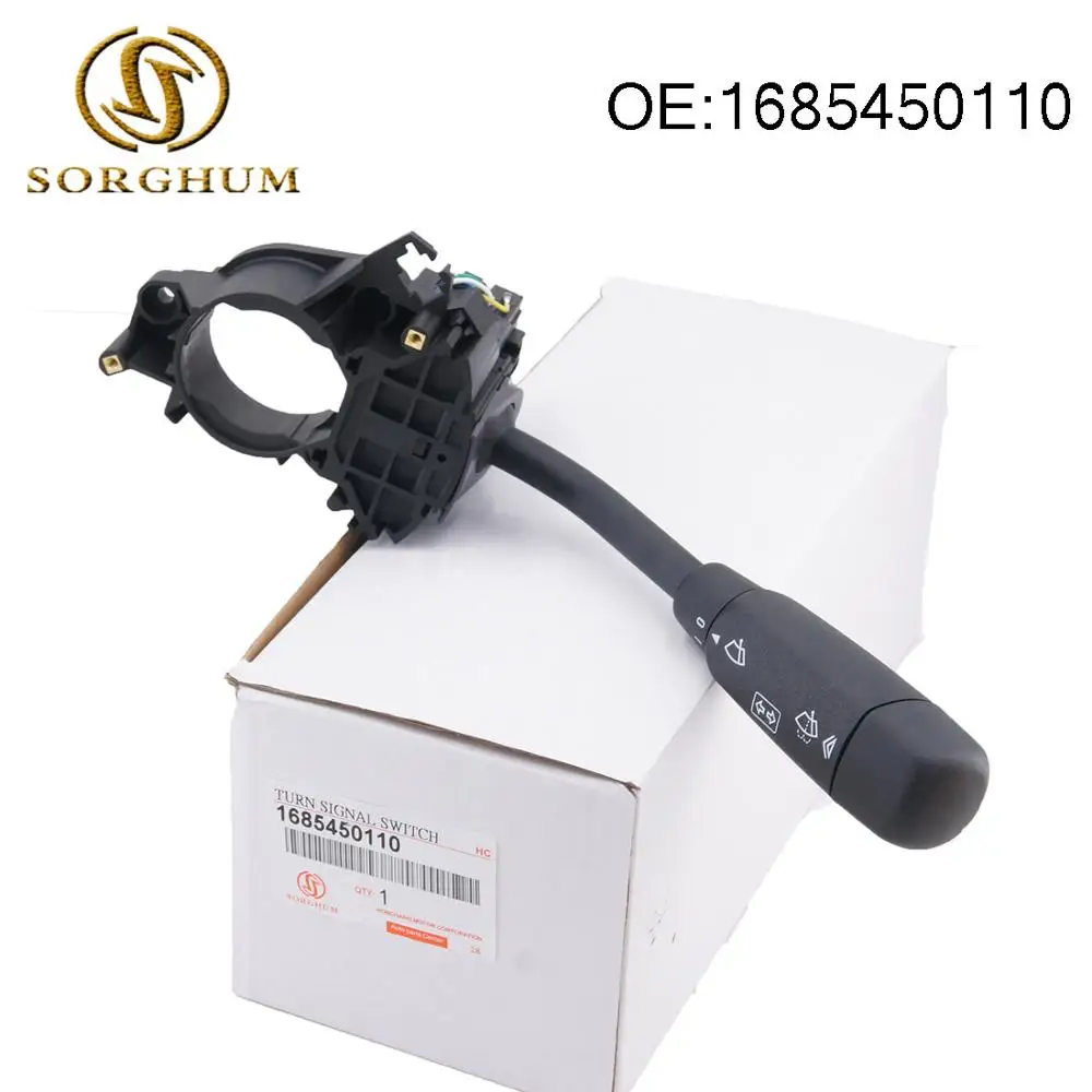 1685450110 подходит для Mercedes A CLASS W168 контрольный стебель индикаторы выключатель рулевой колонки