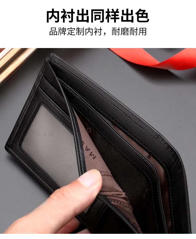 

Man Wallet Genuine Leather Wallet Anti Theft RFID Fashion Business Short Cowhide Purse Wallet Men Card Holder Money Bag Gift