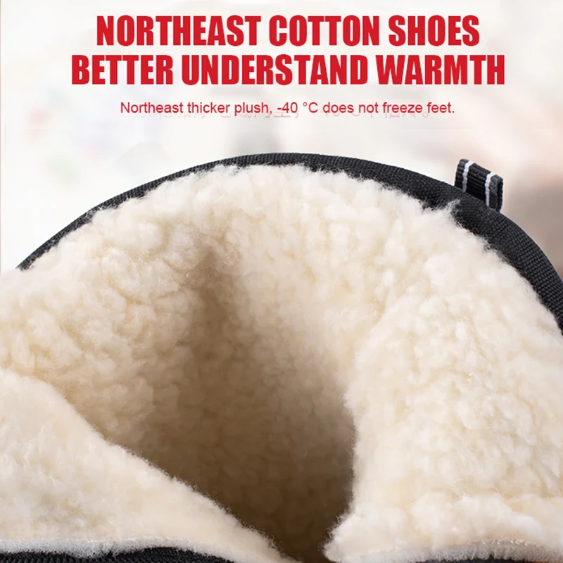 

2021 Winter New Thick Couple Snow Boots Plus Velvet Warm Side Zipper Outdoor Casual Short Boots Cold Resistance Men Cotton Shoes