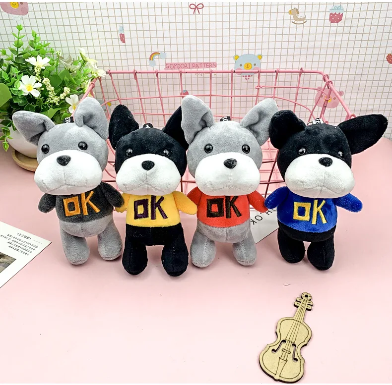 

cool new18cm Stylish Creative cute bulldog plush Exquisite pendant keychain soft Soothing doll bag decoration christmase gift
