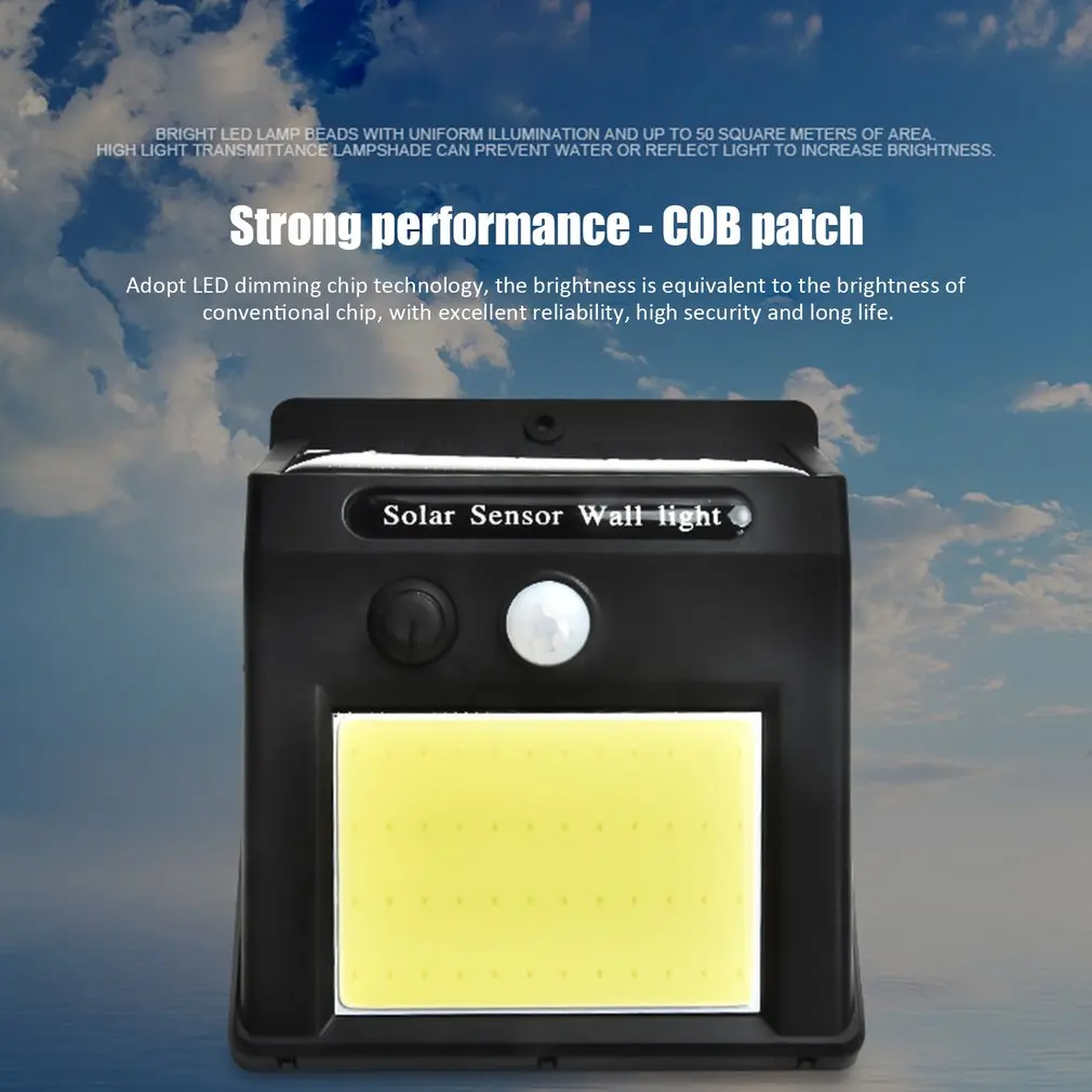 Водонепроницаемый 48 Светодиодный светильник на солнечной энергии с датчиком