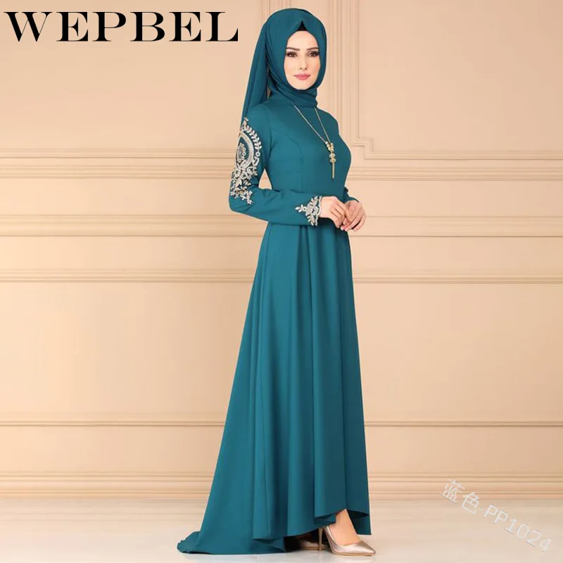 Женское мусульманское платье WEPBEL классические элегантные костюмы с круглым