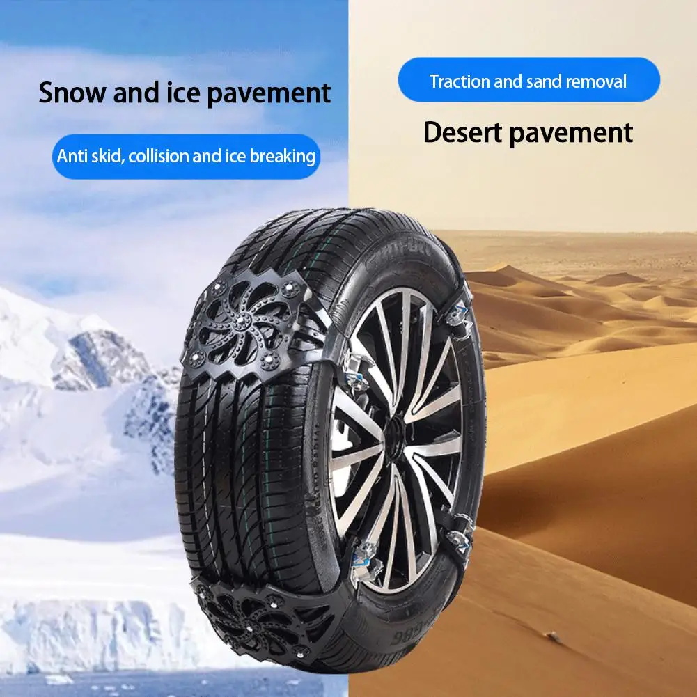 

1 шт. противоскользящие цепи для автомобильных шин, утолщенная цепь для колес с сухожилием для снега, грязи, песка, дороги, прочные нескользя...