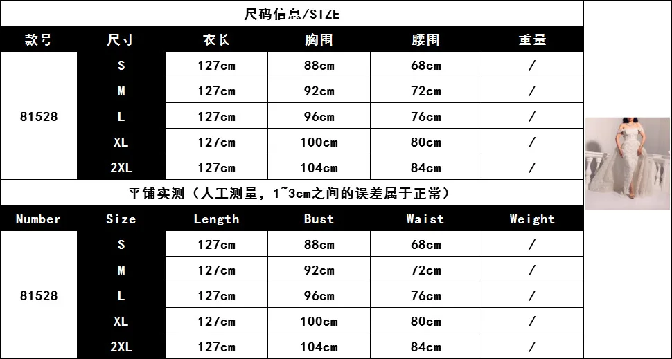 

WEPBEL Women Long Maxi Dress Slash Neck Autumn Winter New Women's Short-Sleeved Sequined Evening Dress New Style