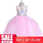 Понятная! Большая скидка! Фантазийное платье принцессы с единорогом; Детские праздничные платья на день рождения и свадьбу; От 3 до 8 лет для маленьких девочек