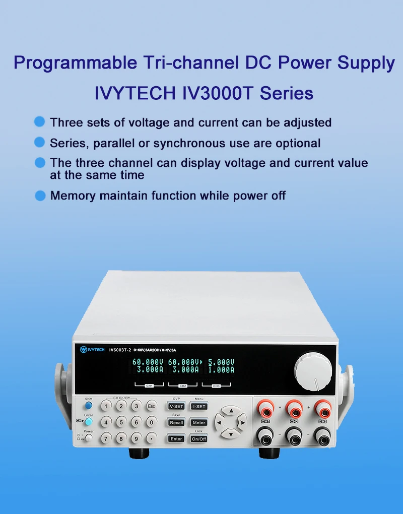 Программируемый Регулируемый трехканальный источник питания постоянного тока 30