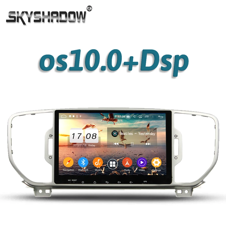 720P Автомобильный DVD мультимедийный плеер DSP IPS Android 10 8Core 4G RAM + 32G Bluetooth 5 0 Wifi GPS RDS