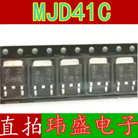 

10pcs MJD41C J41CG TIP41C TO-252