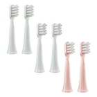 Сменные насадки для зубной щетки Xiaomi Mijia T100 XIAOMi, розовые умные электрические отбеливающие зубные щетки, 12 шт.