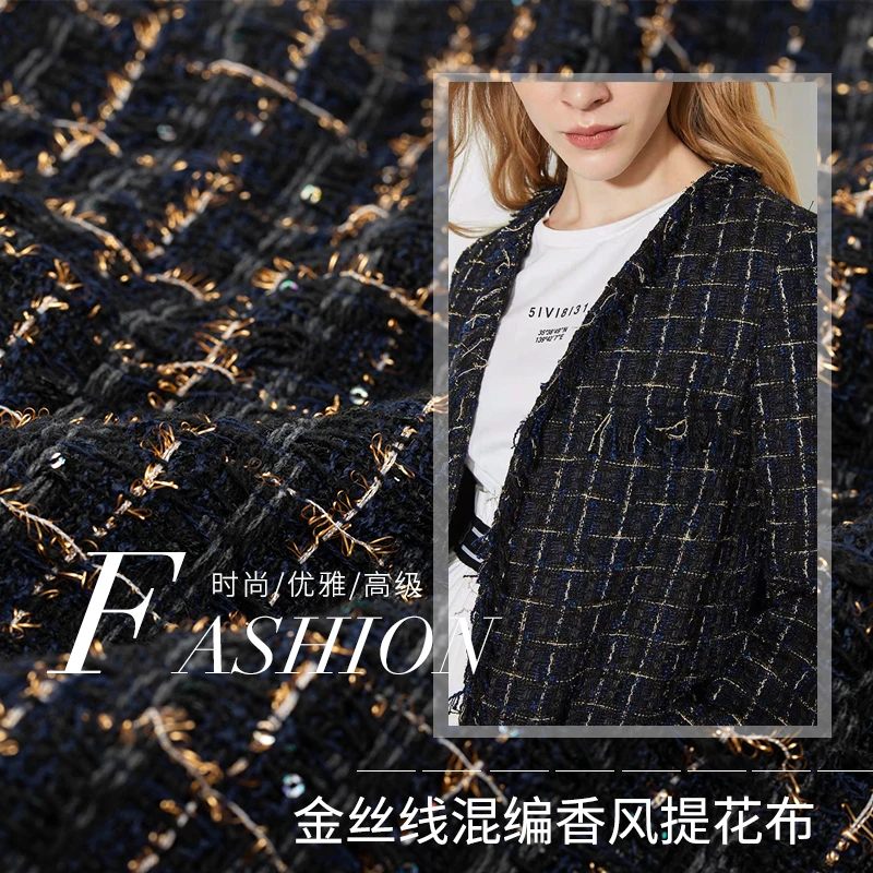 

New with gold thread blended in the spring and autumn fashion cloth fabrics of high-grade fabric black bright surface