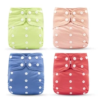 happy flute one size pocket cloth diaper suede cloth inner use with insert resuable waterproof baby diaper