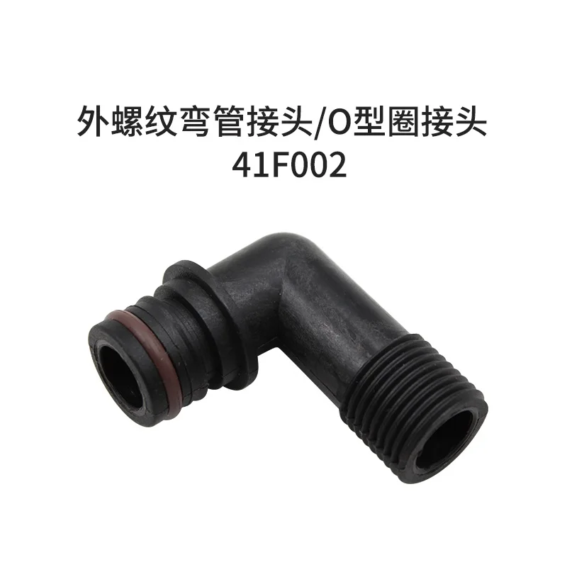 SHURFLO FLOJET SEAFLO diaphragm pump hose fitting strainer prefilter |