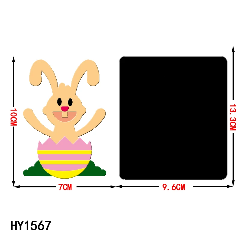 

Easter Egg Bunny Cutting Dies HY1567 Wooden Dies Suitable for Common Die Cutting Machines on the Market