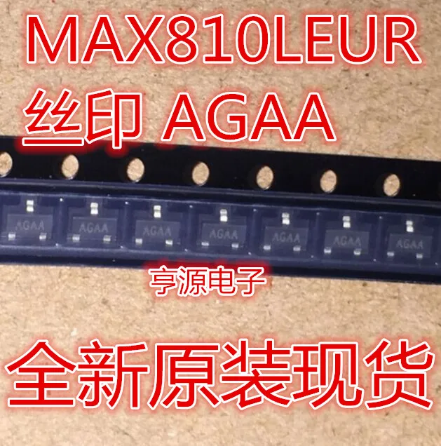 10 шт. новый оригинальный MAX810 max810их SOT23 упаковка AGAA Печать Простой сброс питания