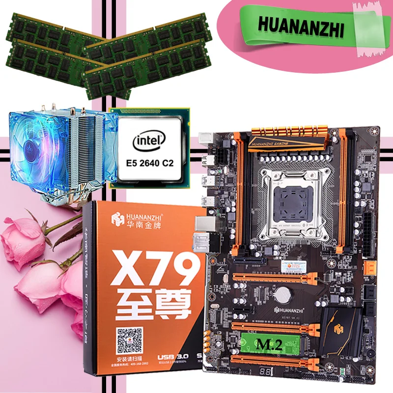 HUANANZHI deluxe X79 LGA2011 игровой процессор Материнская плата Xeon E5 2640 C2 с кулер Оперативная